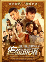 五月婷婷亚洲综合